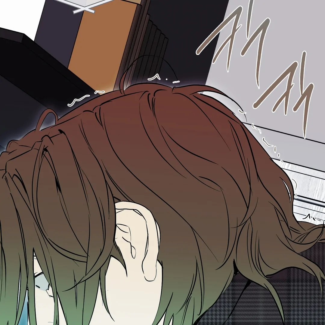 Nerd Project «Official» - Chapter 49 : More than Friends? manhwa