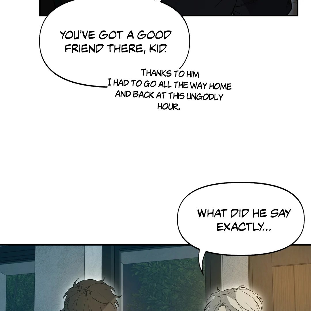 Nerd Project «Official» - Chapter 49 : More than Friends? manhwa