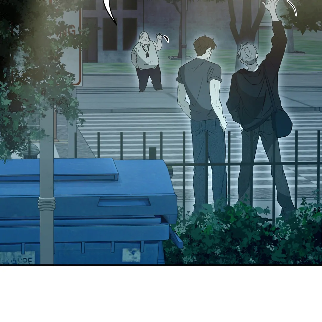 Nerd Project «Official» - Chapter 49 : More than Friends? manhwa