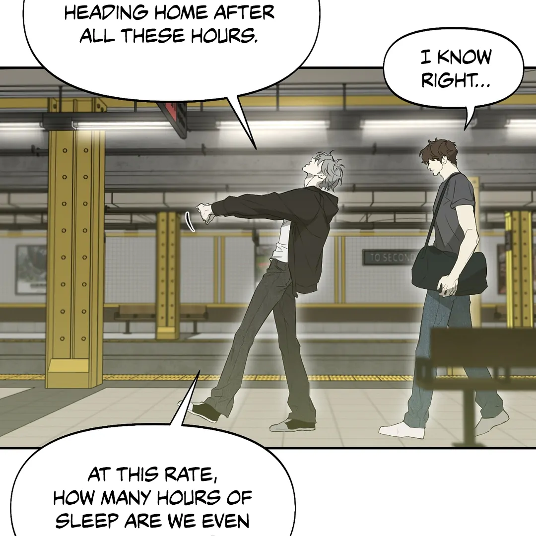 Nerd Project «Official» - Chapter 49 : More than Friends? manhwa