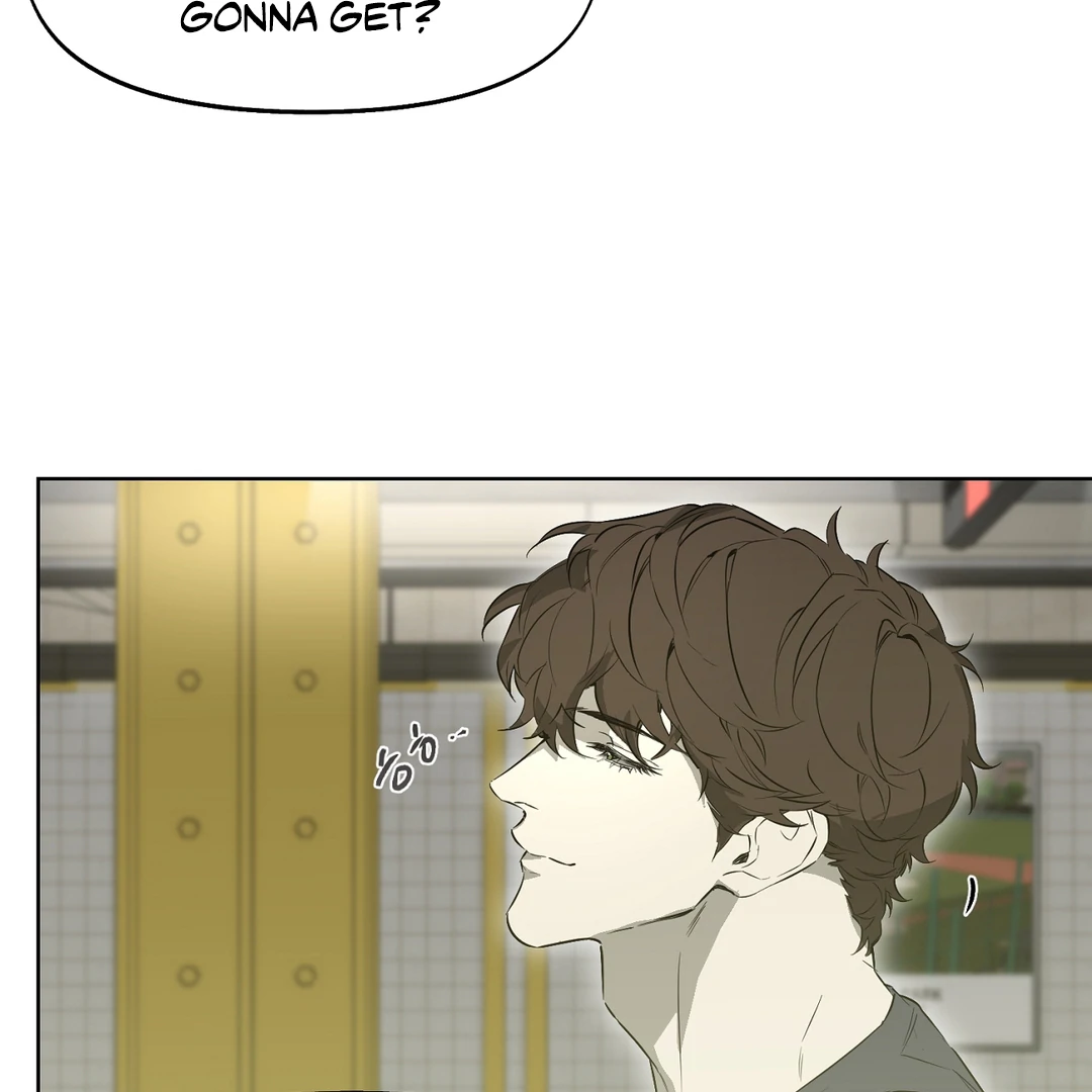 Nerd Project «Official» - Chapter 49 : More than Friends? manhwa