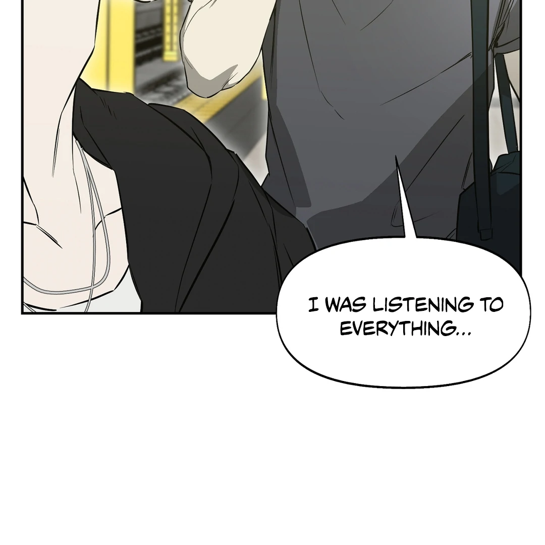 Nerd Project «Official» - Chapter 49 : More than Friends? manhwa
