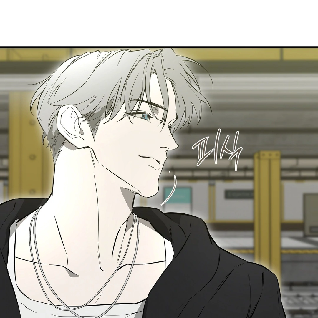 Nerd Project «Official» - Chapter 49 : More than Friends? manhwa