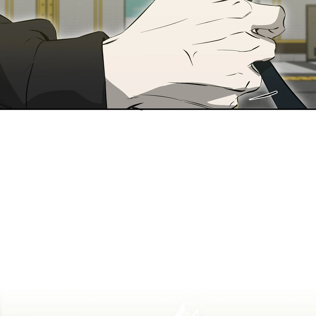 Nerd Project «Official» - Chapter 49 : More than Friends? manhwa