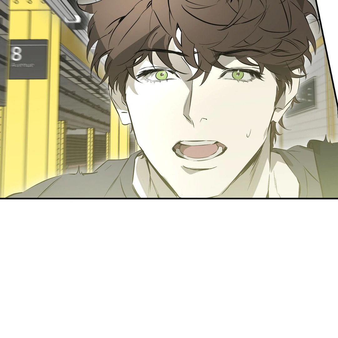 Nerd Project «Official» - Chapter 49 : More than Friends? manhwa