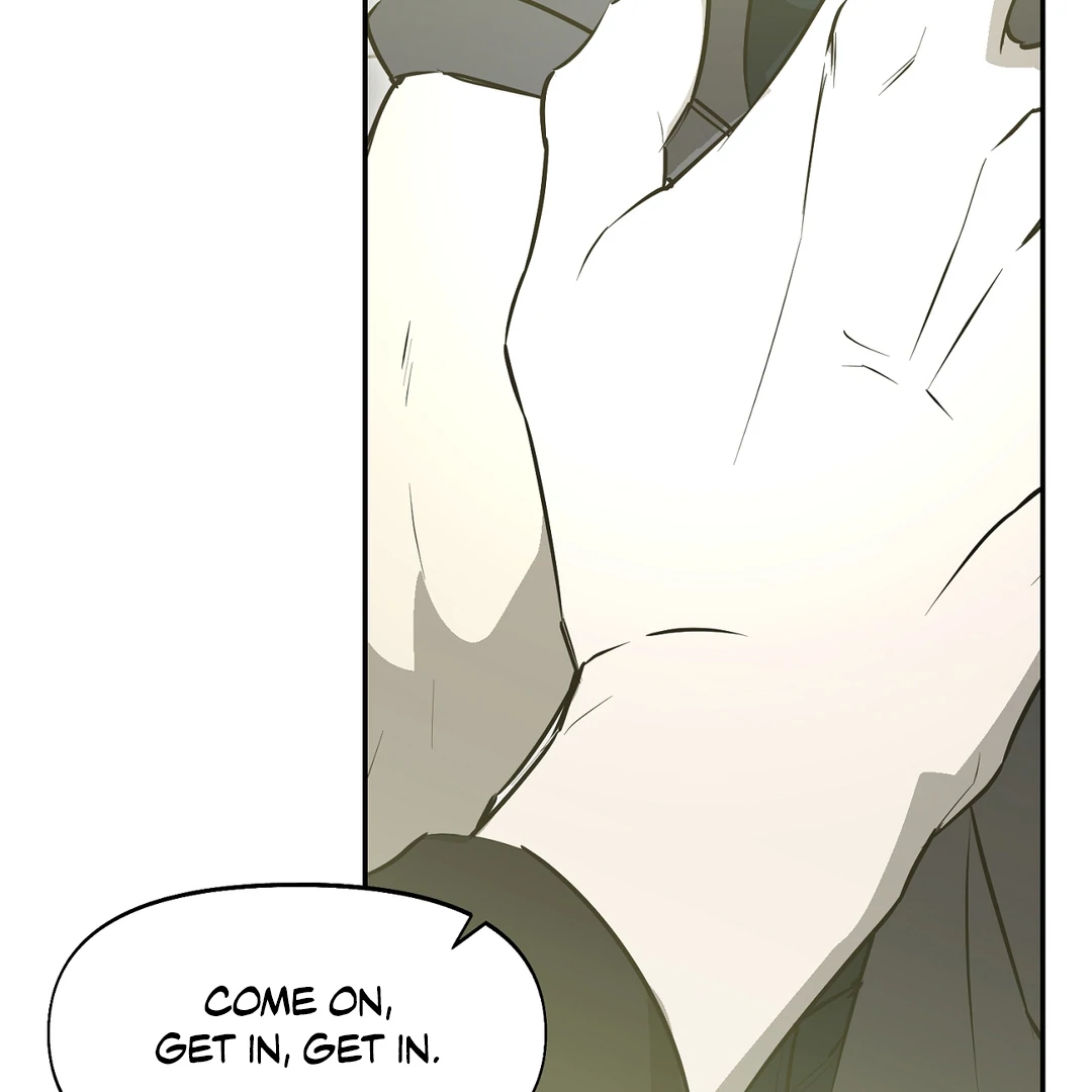 Nerd Project «Official» - Chapter 49 : More than Friends? manhwa