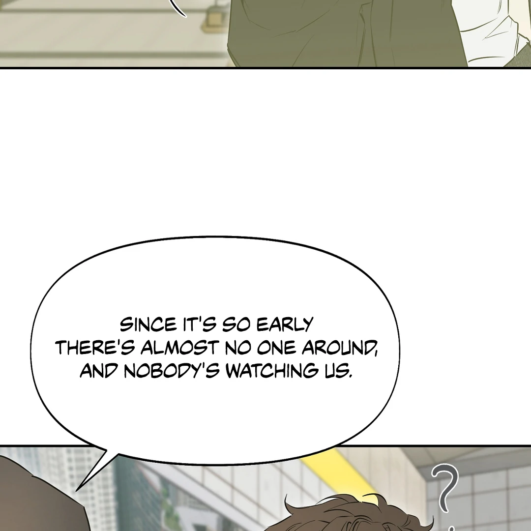 Nerd Project «Official» - Chapter 49 : More than Friends? manhwa