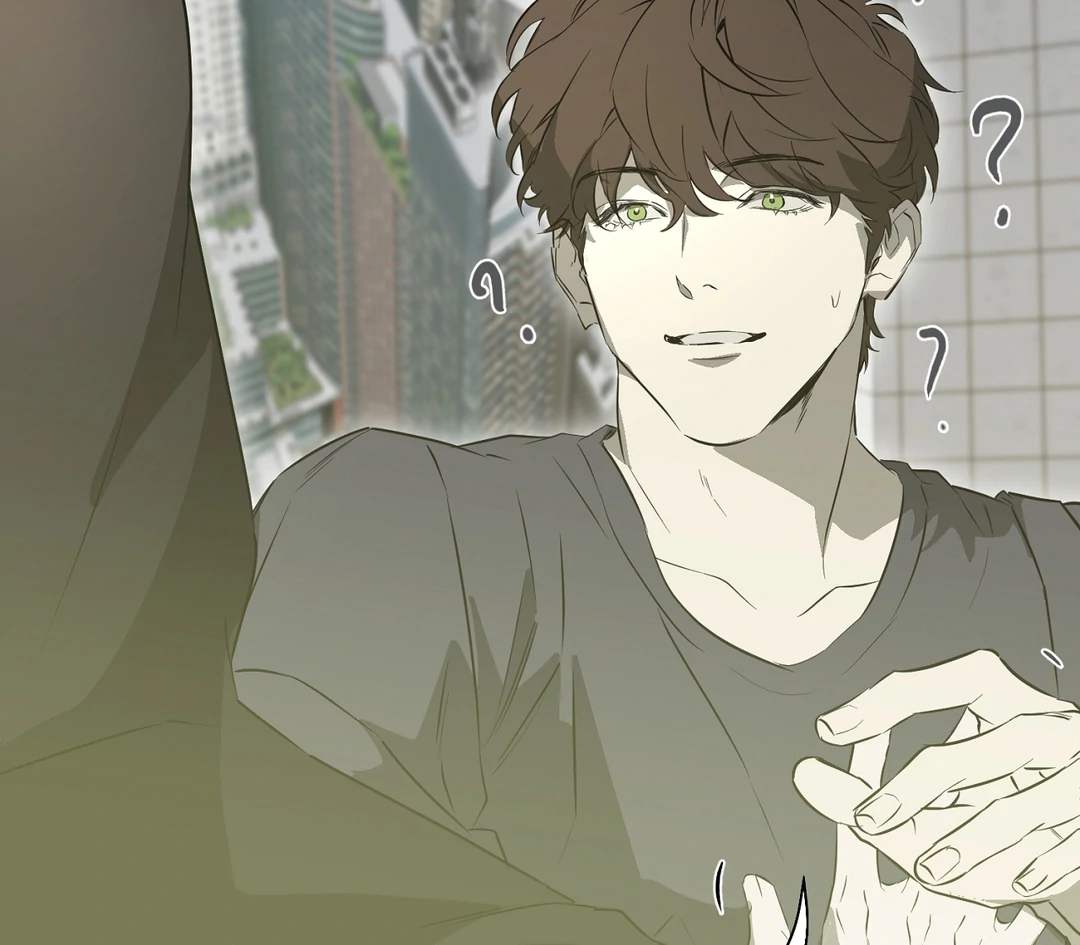 Nerd Project «Official» - Chapter 49 : More than Friends? manhwa