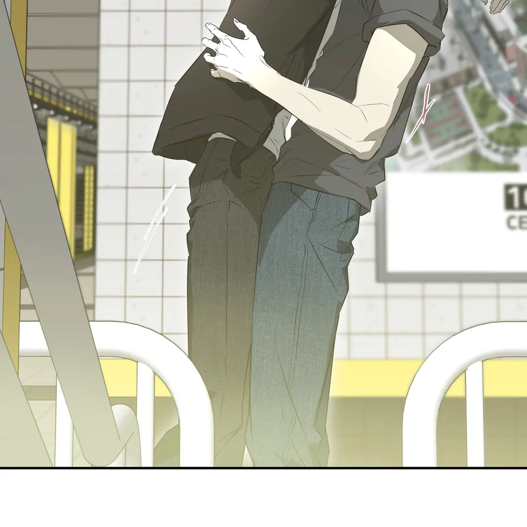 Nerd Project «Official» - Chapter 49 : More than Friends? manhwa