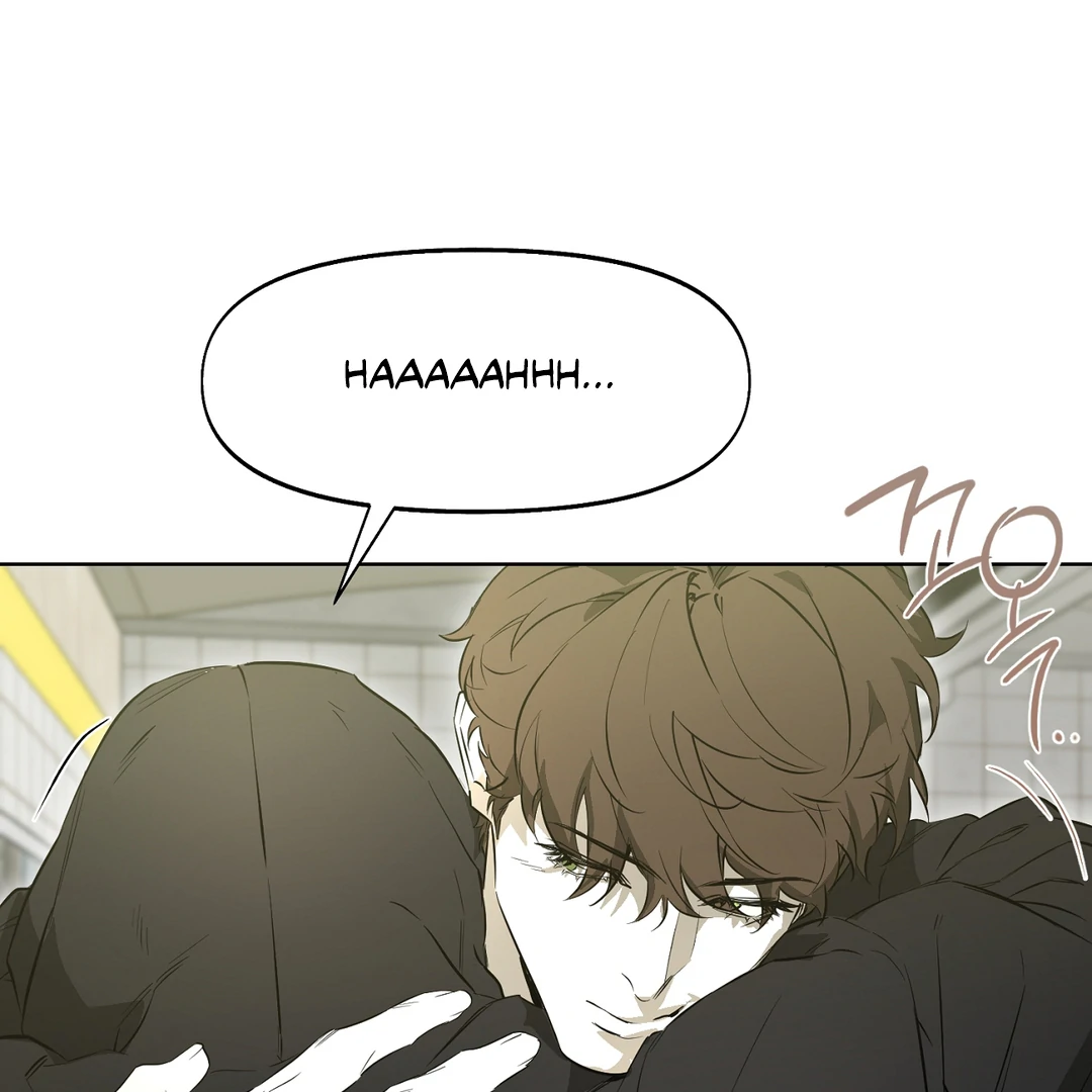 Nerd Project «Official» - Chapter 49 : More than Friends? manhwa