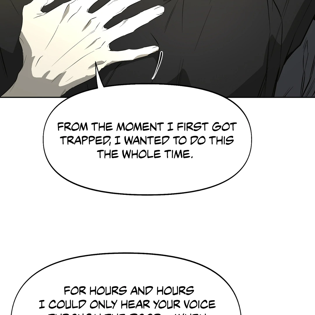 Nerd Project «Official» - Chapter 49 : More than Friends? manhwa