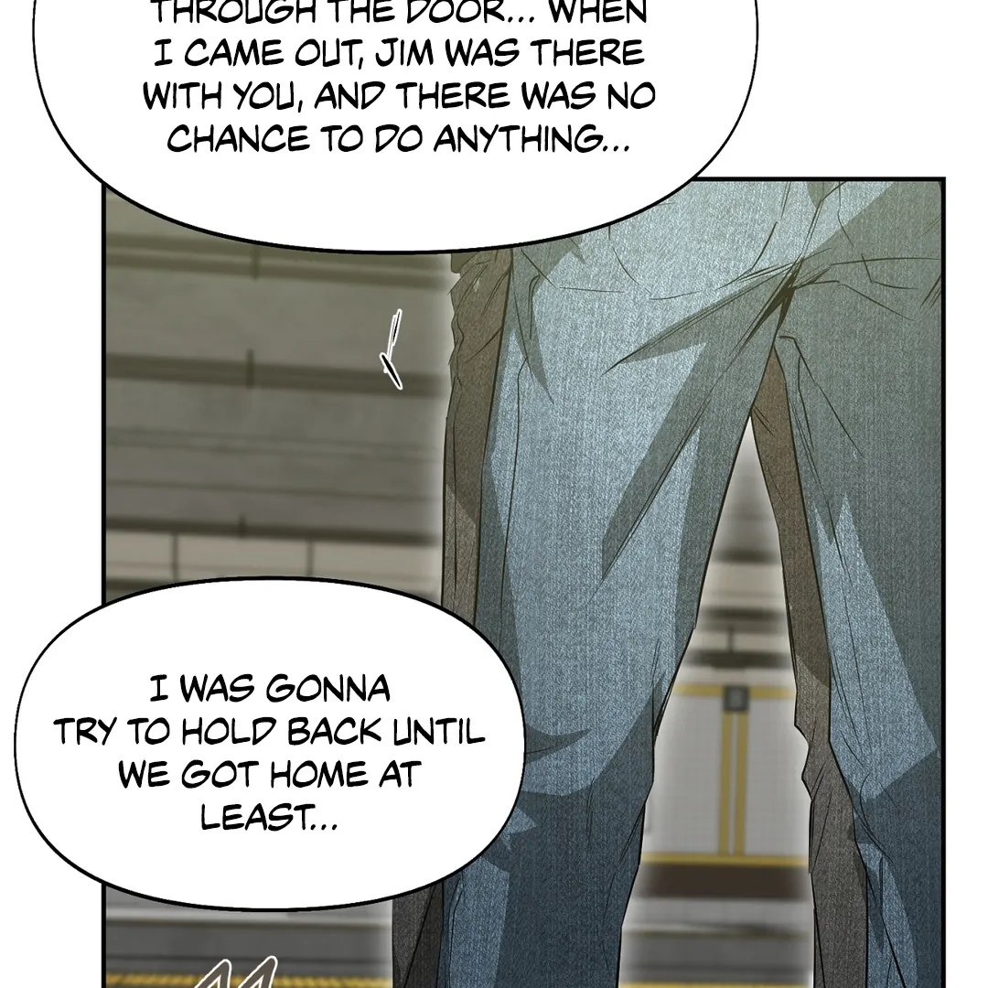 Nerd Project «Official» - Chapter 49 : More than Friends? manhwa