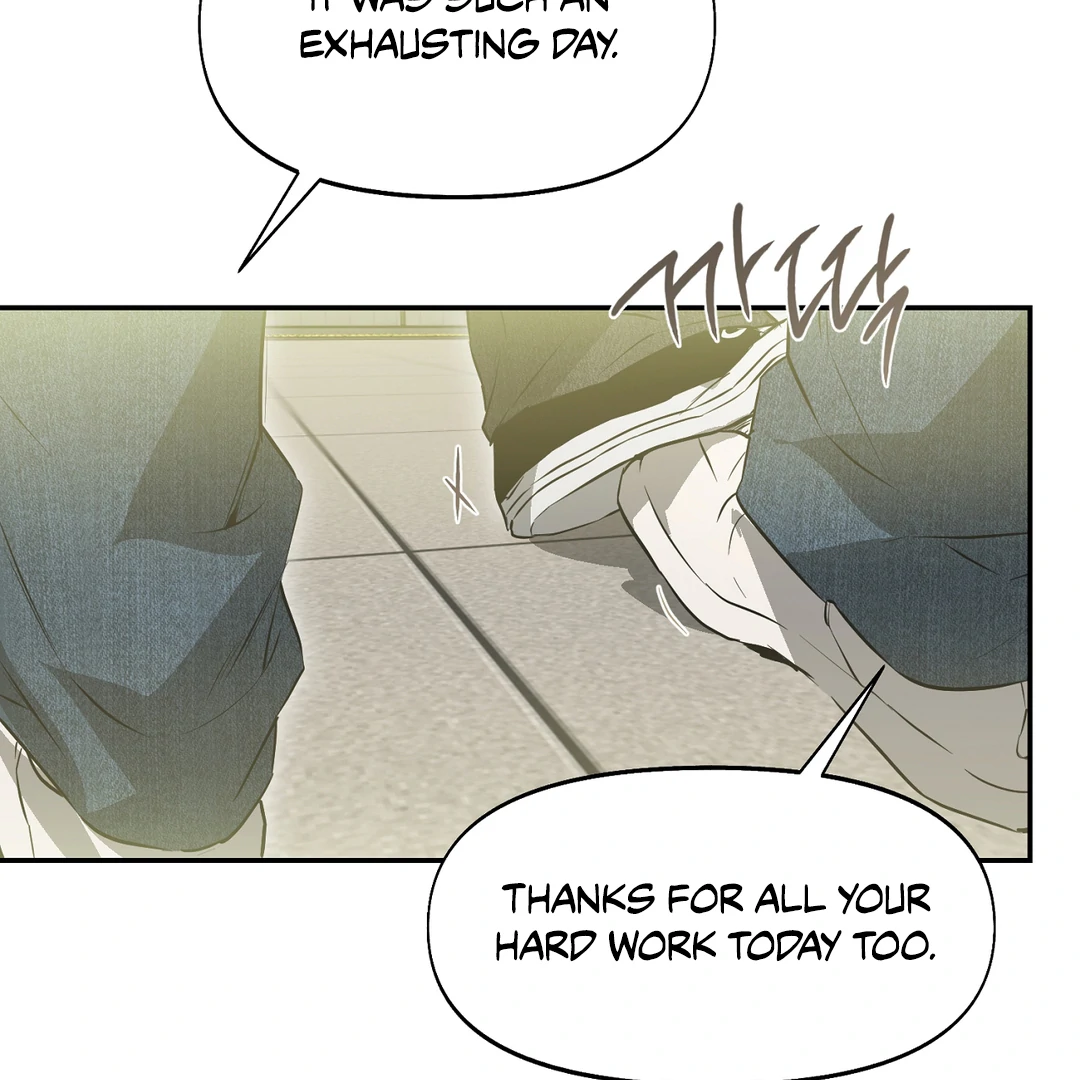 Nerd Project «Official» - Chapter 49 : More than Friends? manhwa