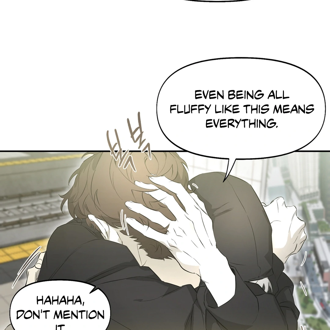 Nerd Project «Official» - Chapter 49 : More than Friends? manhwa