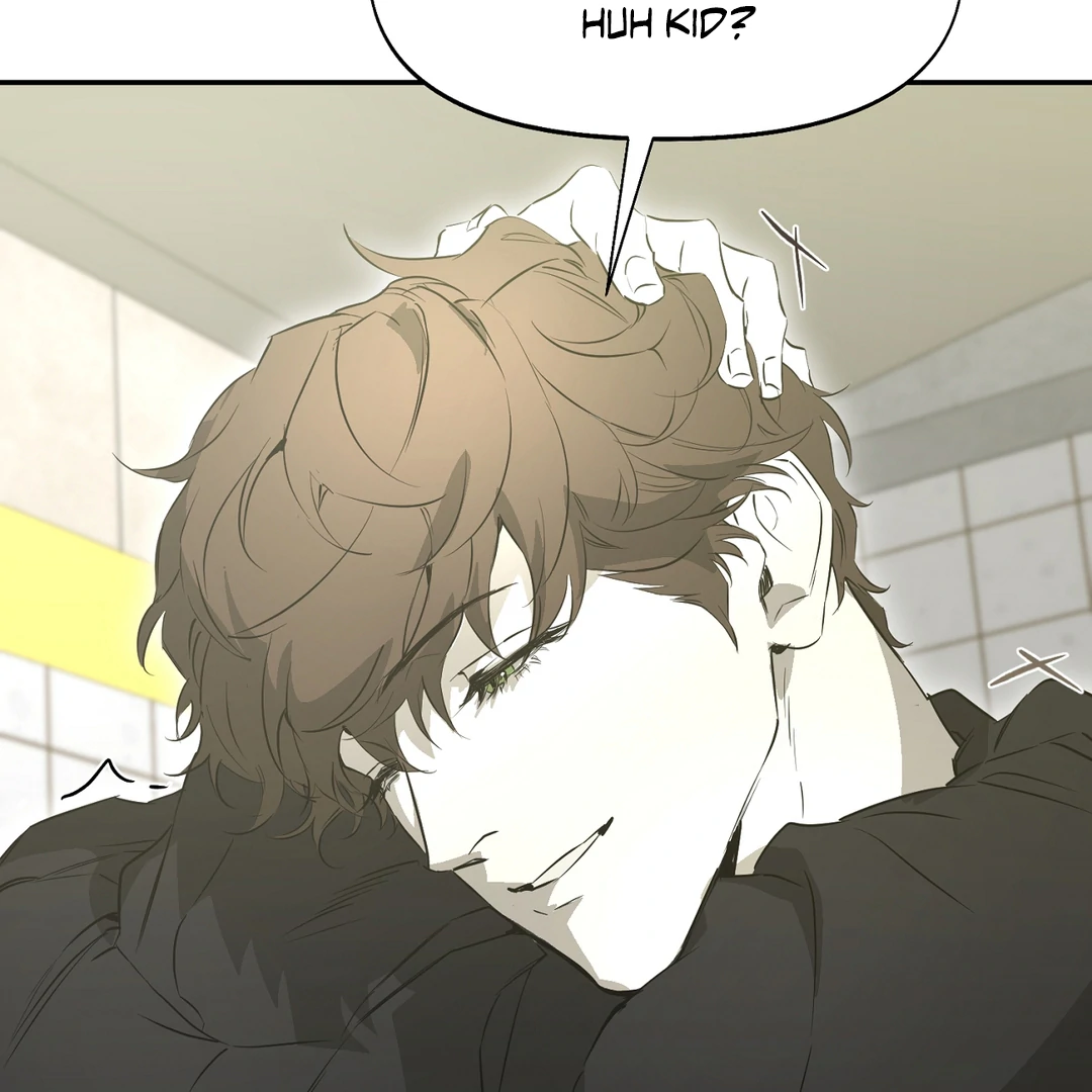 Nerd Project «Official» - Chapter 49 : More than Friends? manhwa