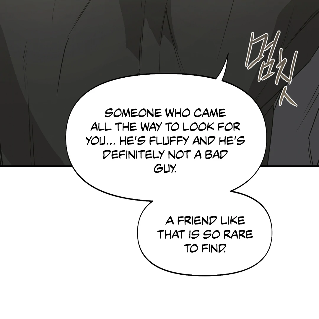 Nerd Project «Official» - Chapter 49 : More than Friends? manhwa
