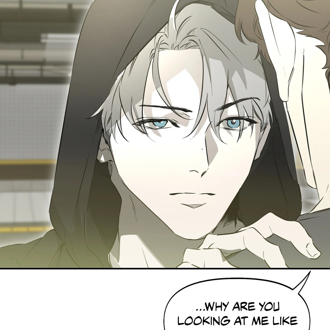 Nerd Project «Official» - Chapter 49 : More than Friends? manhwa