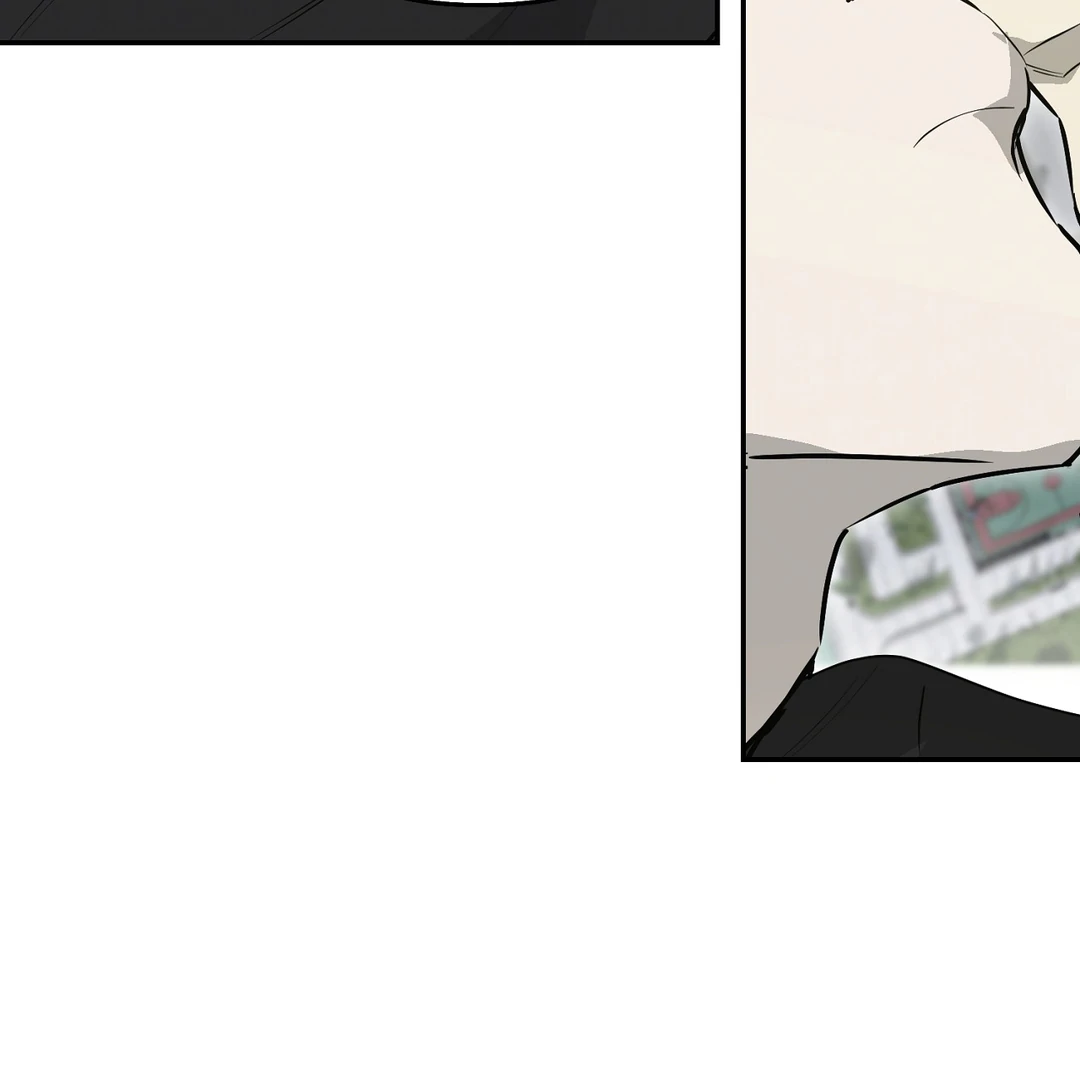 Nerd Project «Official» - Chapter 49 : More than Friends? manhwa