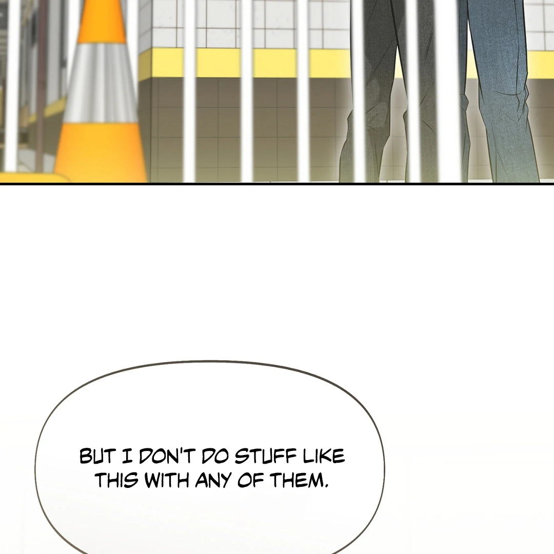 Nerd Project «Official» - Chapter 49 : More than Friends? manhwa