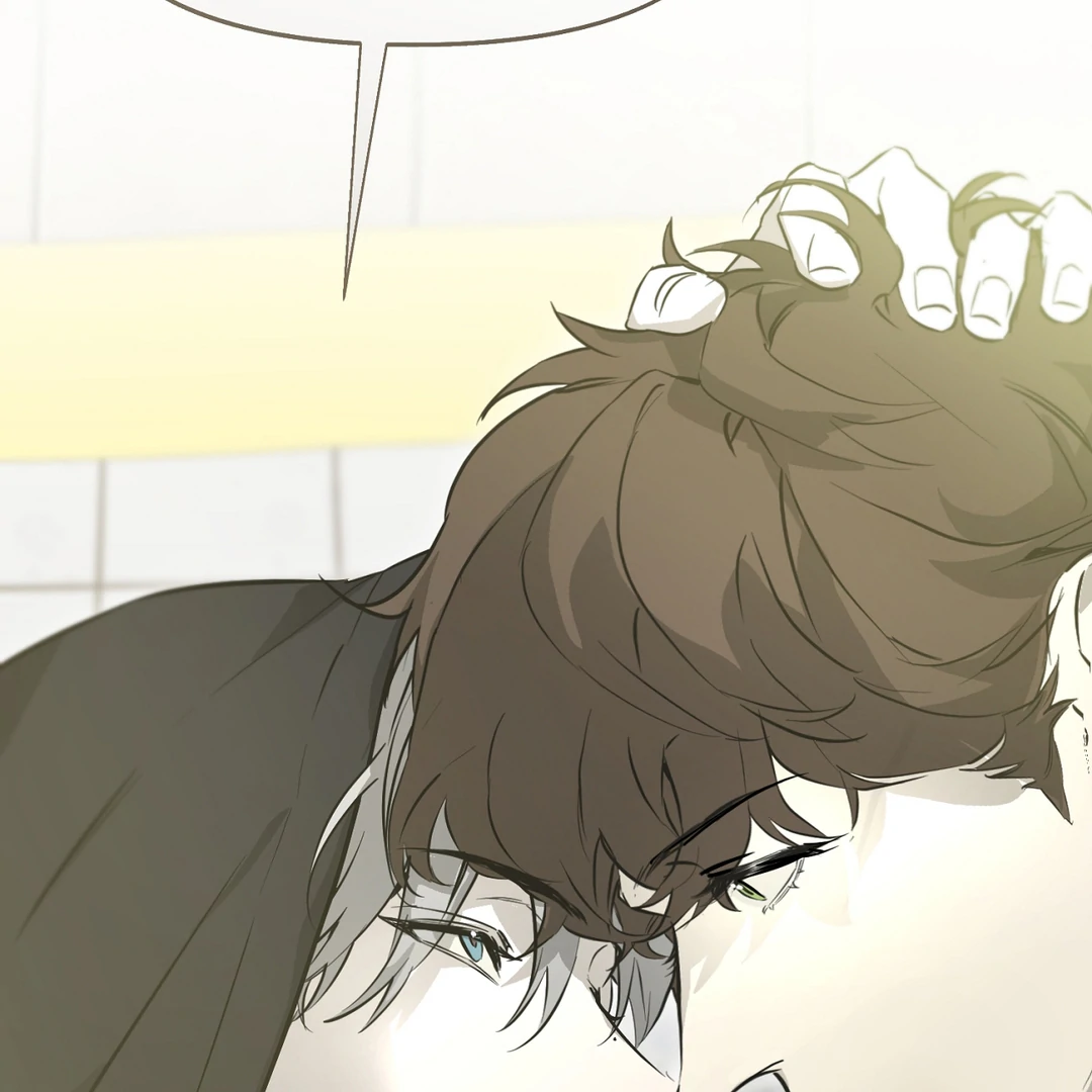 Nerd Project «Official» - Chapter 49 : More than Friends? manhwa