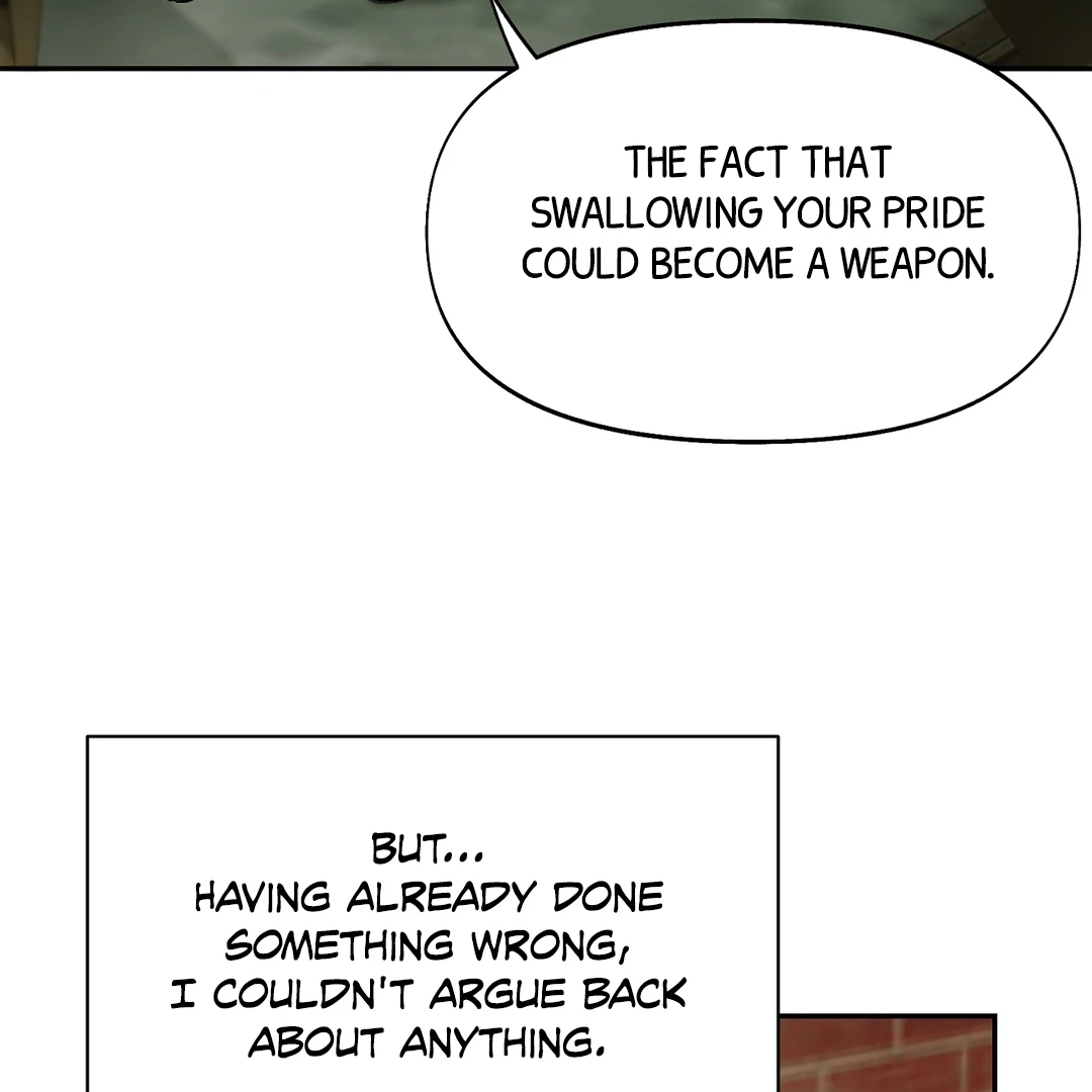 Nerd Project «Official» - Chapter 51 : Official movie date manhwa
