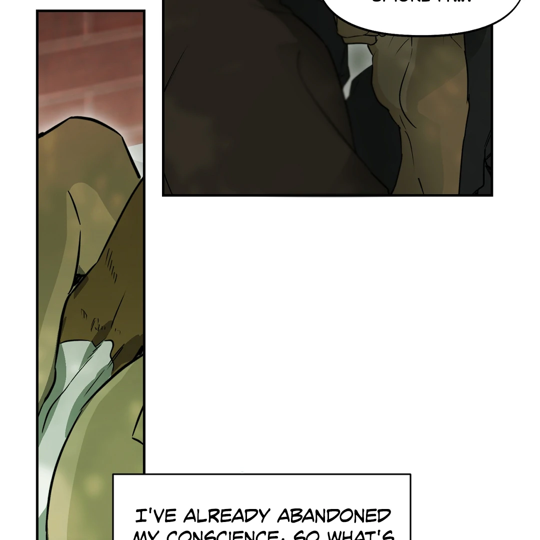 Nerd Project «Official» - Chapter 51 : Official movie date manhwa
