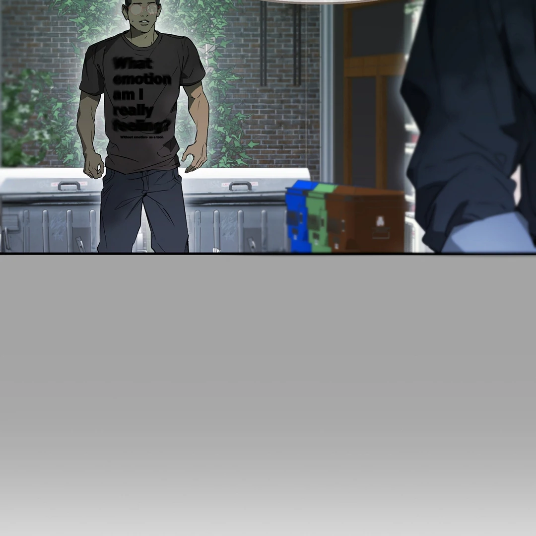 Nerd Project «Official» - Chapter 51 : Official movie date manhwa