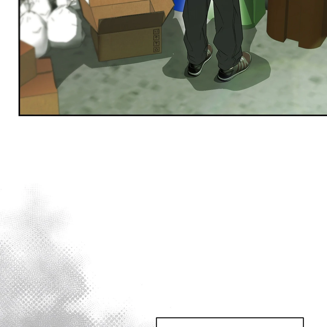 Nerd Project «Official» - Chapter 51 : Official movie date manhwa