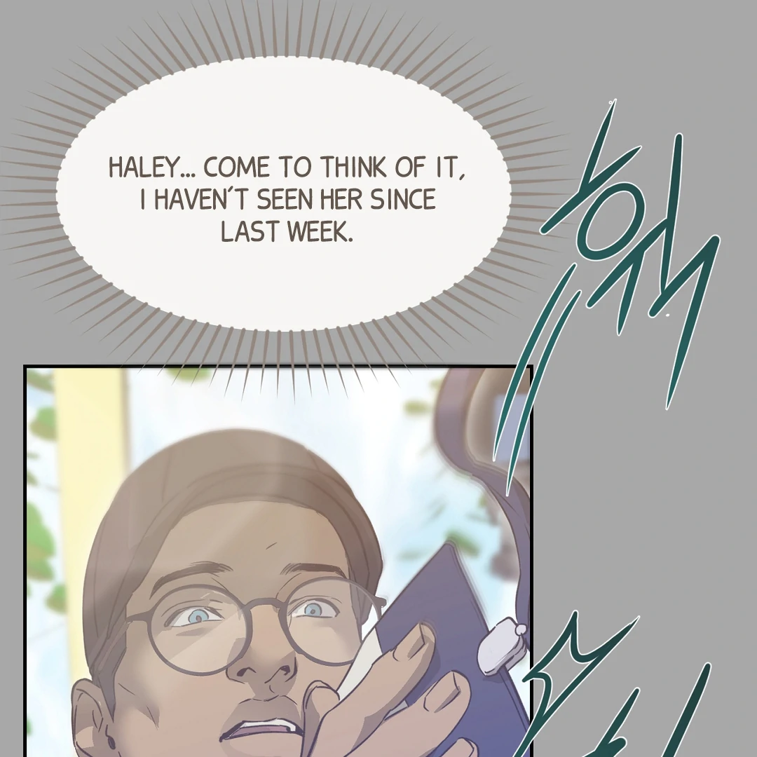Nerd Project «Official» - Chapter 51 : Official movie date manhwa