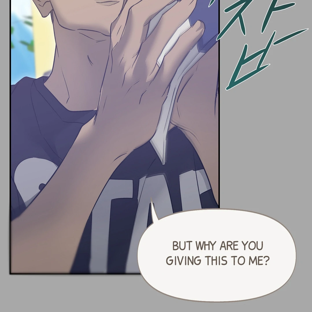 Nerd Project «Official» - Chapter 51 : Official movie date manhwa