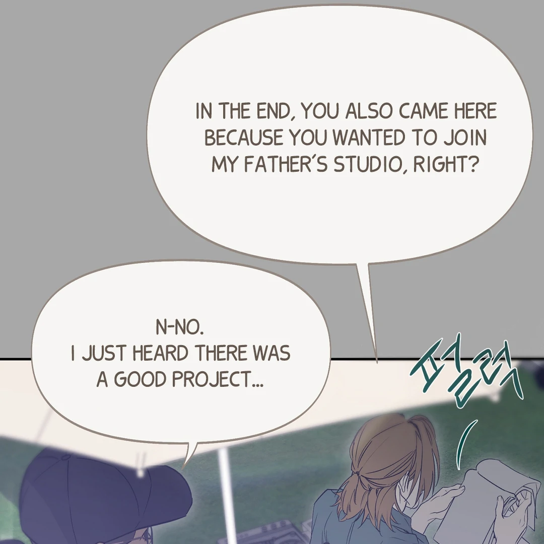 Nerd Project «Official» - Chapter 51 : Official movie date manhwa