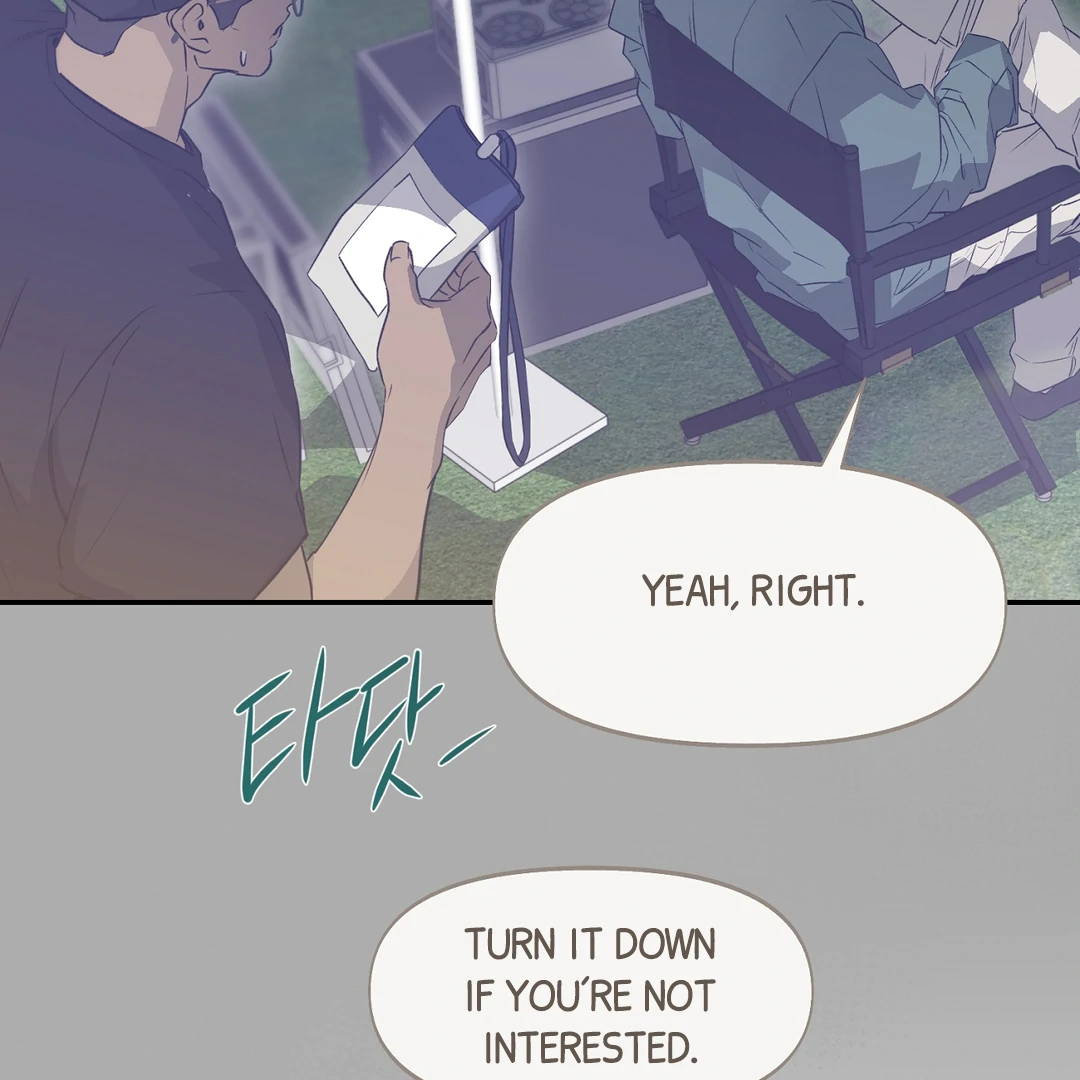 Nerd Project «Official» - Chapter 51 : Official movie date manhwa