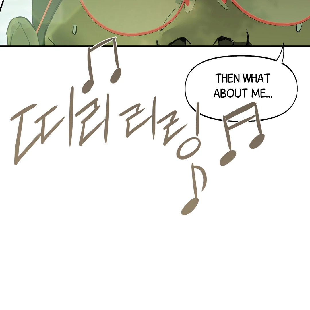 Nerd Project «Official» - Chapter 51 : Official movie date manhwa