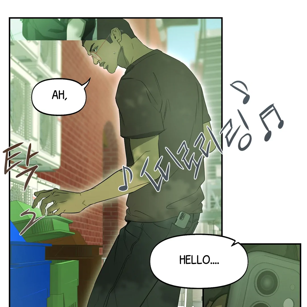 Nerd Project «Official» - Chapter 51 : Official movie date manhwa