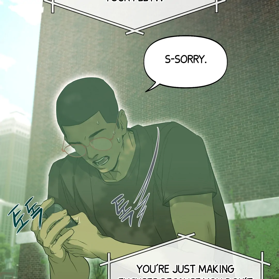 Nerd Project «Official» - Chapter 51 : Official movie date manhwa