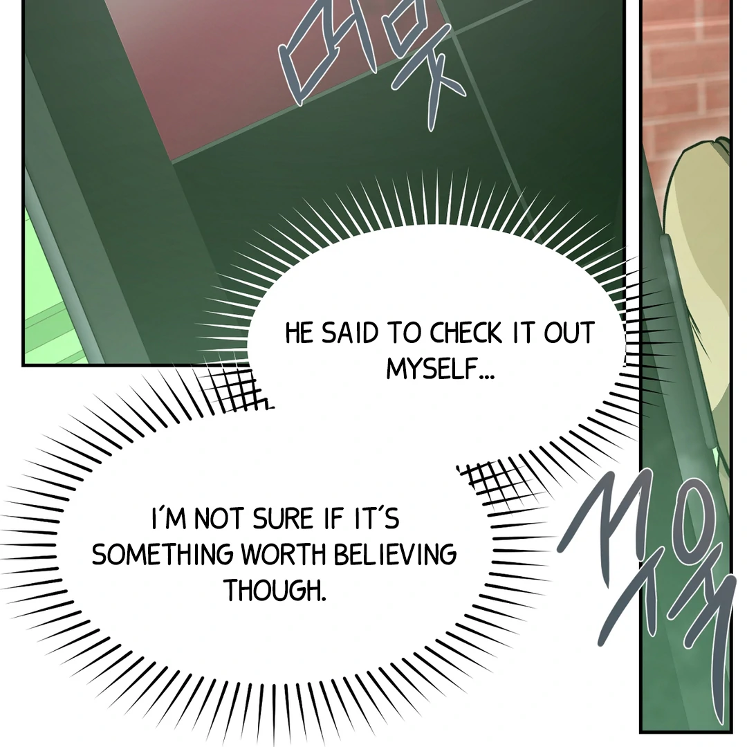Nerd Project «Official» - Chapter 51 : Official movie date manhwa