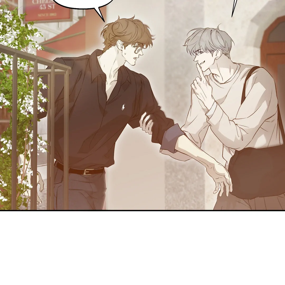 Nerd Project «Official» - Chapter 51 : Official movie date manhwa