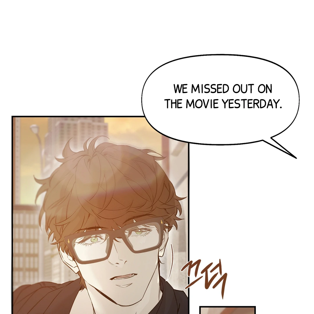 Nerd Project «Official» - Chapter 51 : Official movie date manhwa