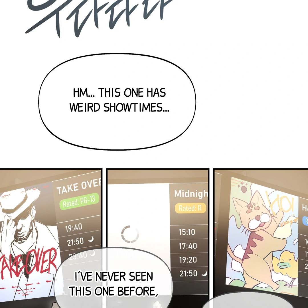 Nerd Project «Official» - Chapter 51 : Official movie date manhwa