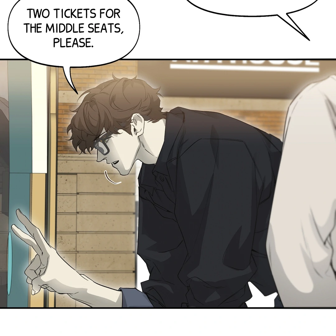 Nerd Project «Official» - Chapter 51 : Official movie date manhwa