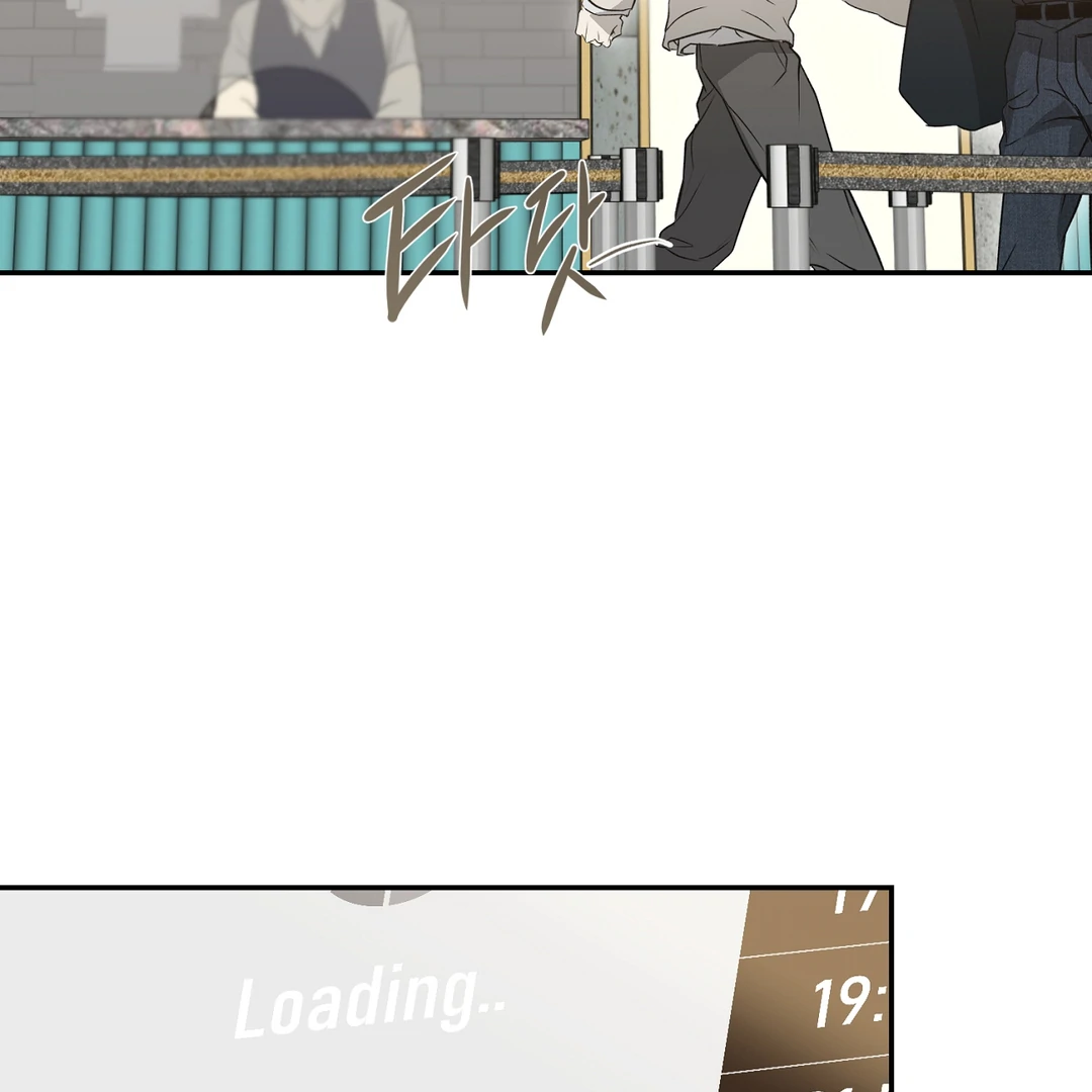Nerd Project «Official» - Chapter 51 : Official movie date manhwa