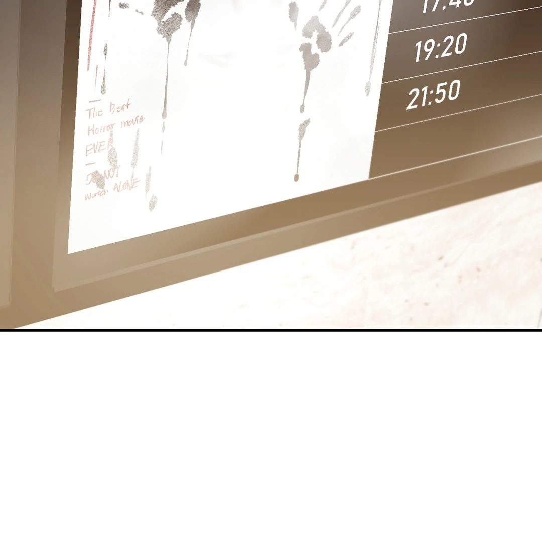 Nerd Project «Official» - Chapter 51 : Official movie date manhwa