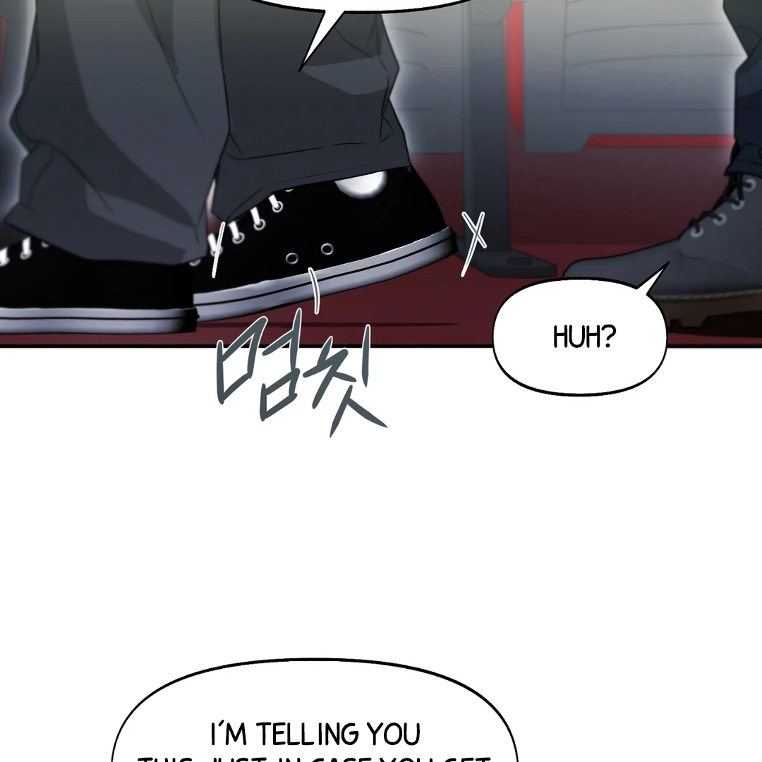 Nerd Project «Official» - Chapter 51 : Official movie date manhwa