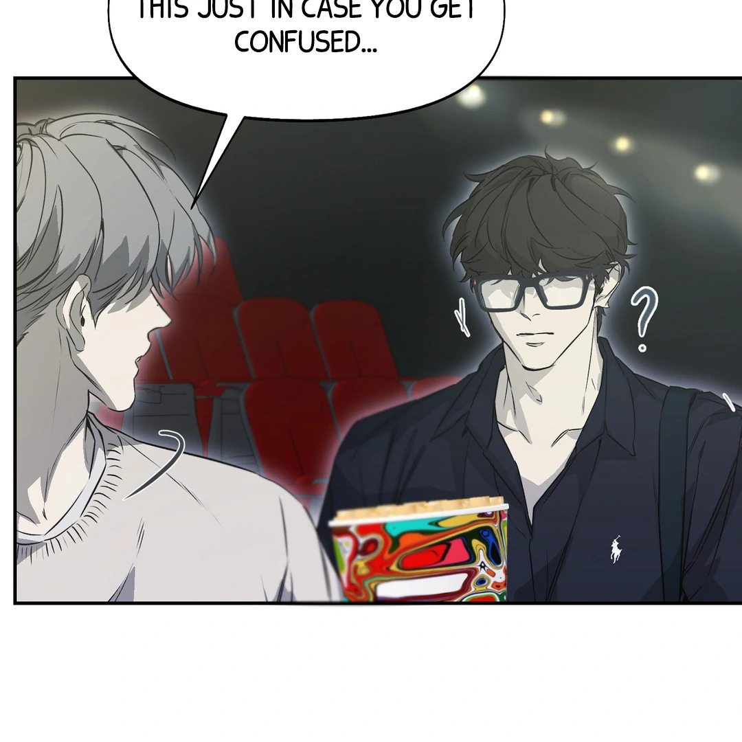 Nerd Project «Official» - Chapter 51 : Official movie date manhwa