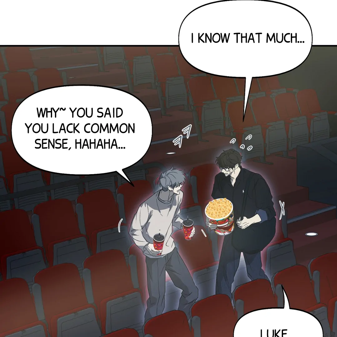Nerd Project «Official» - Chapter 51 : Official movie date manhwa