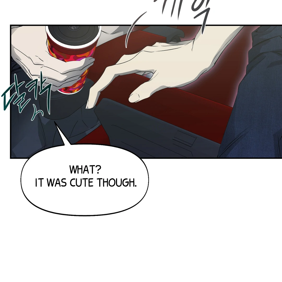 Nerd Project «Official» - Chapter 51 : Official movie date manhwa