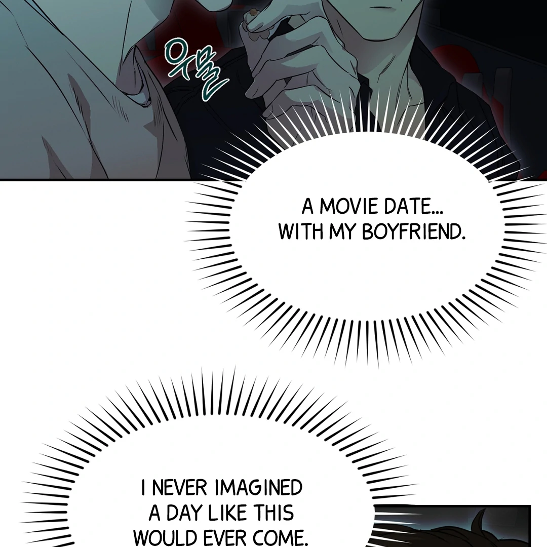 Nerd Project «Official» - Chapter 51 : Official movie date manhwa
