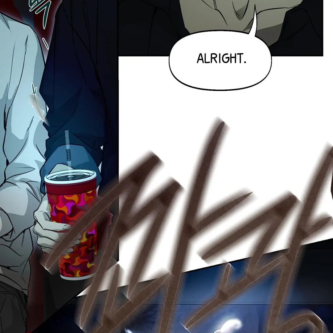 Nerd Project «Official» - Chapter 51 : Official movie date manhwa