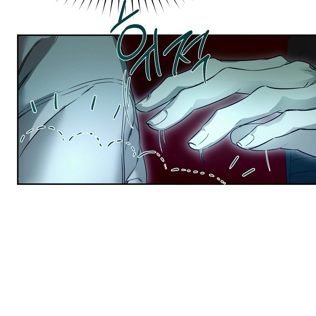 Nerd Project «Official» - Chapter 51 : Official movie date manhwa