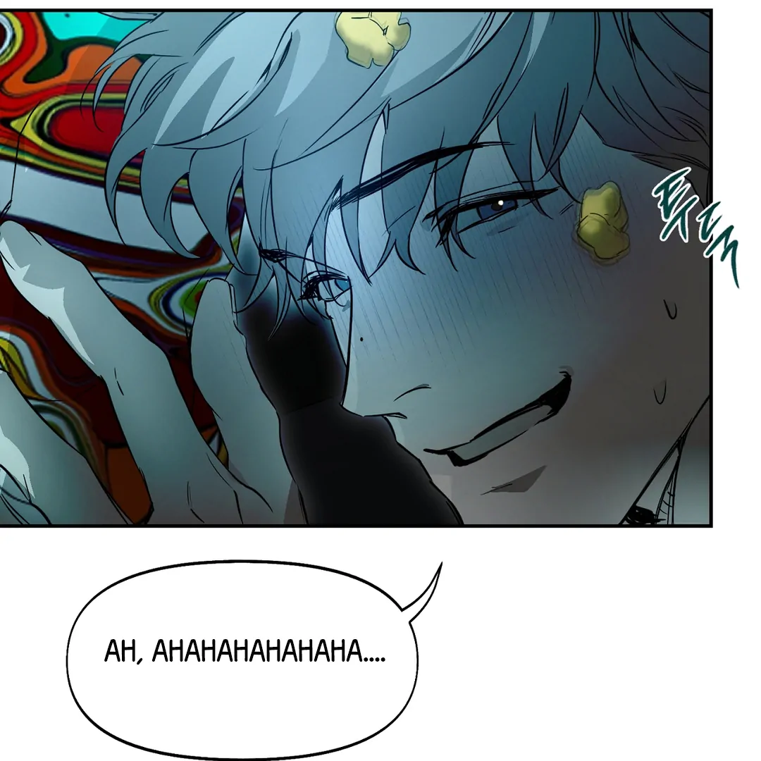 Nerd Project «Official» - Chapter 51 : Official movie date manhwa